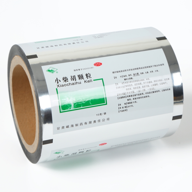 bopp、VMCPP藥用復合膜